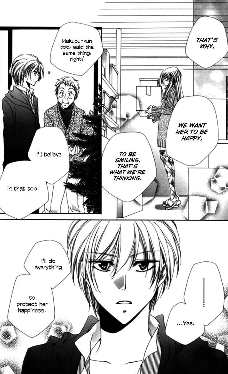 Page 32 Chapter 44 Shitsuji-sama no Okiniiri