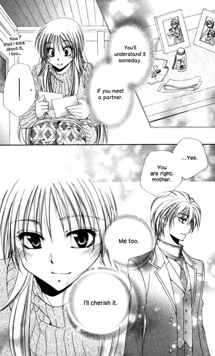 Page 34 Chapter 44 Shitsuji-sama no Okiniiri