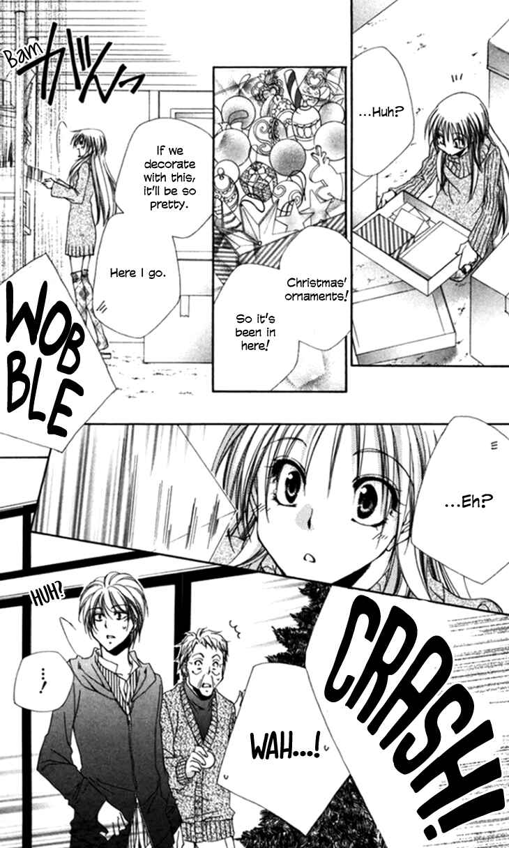 Page 35 Chapter 44 Shitsuji-sama no Okiniiri