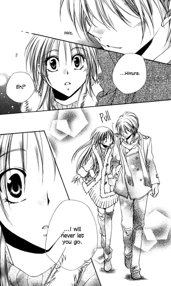 Page 45 Chapter 44 Shitsuji-sama no Okiniiri