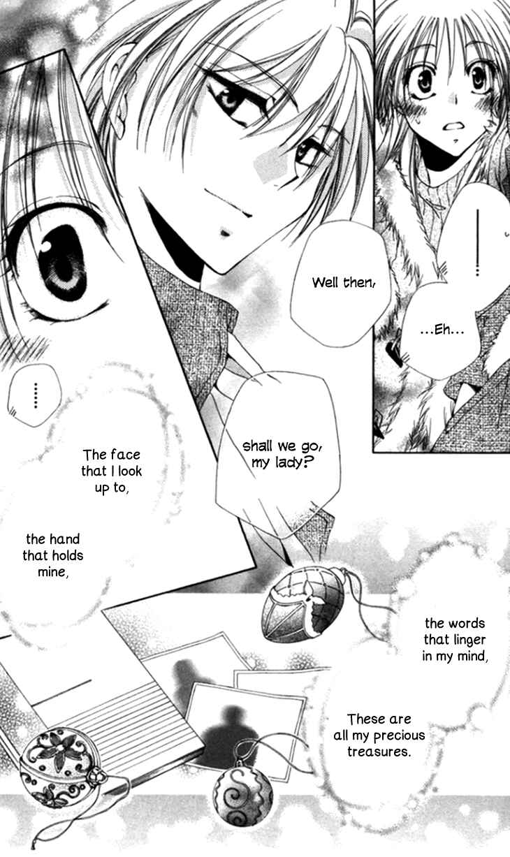 Page 46 Chapter 44 Shitsuji-sama no Okiniiri