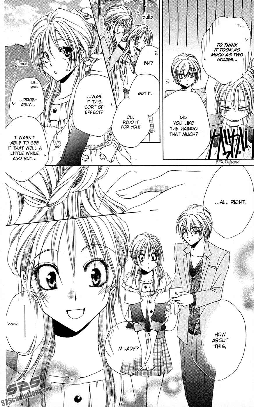 Page 11 Chapter 28 Shitsuji-sama no Okiniiri