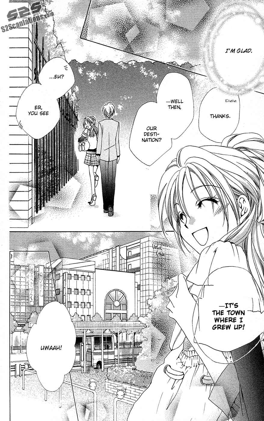 Page 13 Chapter 28 Shitsuji-sama no Okiniiri