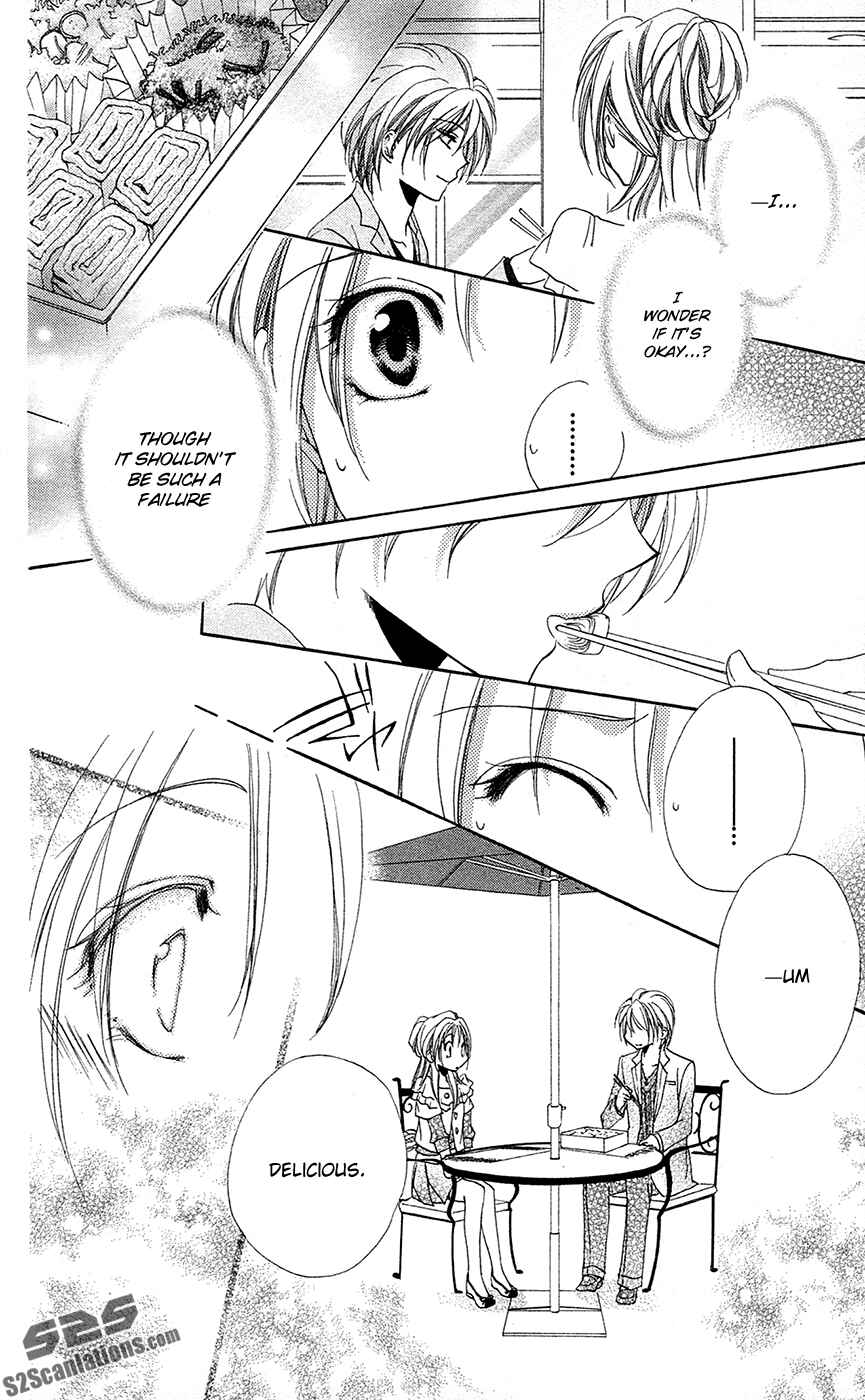 Page 25 Chapter 28 Shitsuji-sama no Okiniiri