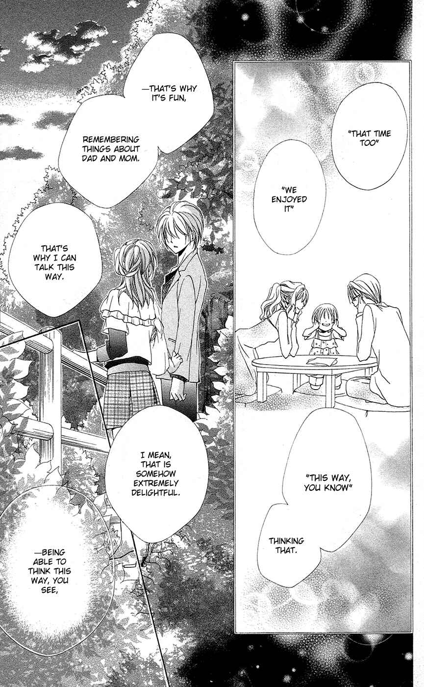 Page 40 Chapter 28 Shitsuji-sama no Okiniiri