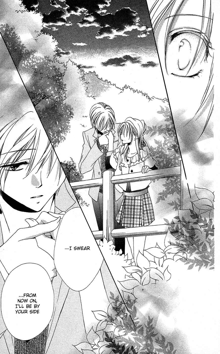 Page 44 Chapter 28 Shitsuji-sama no Okiniiri