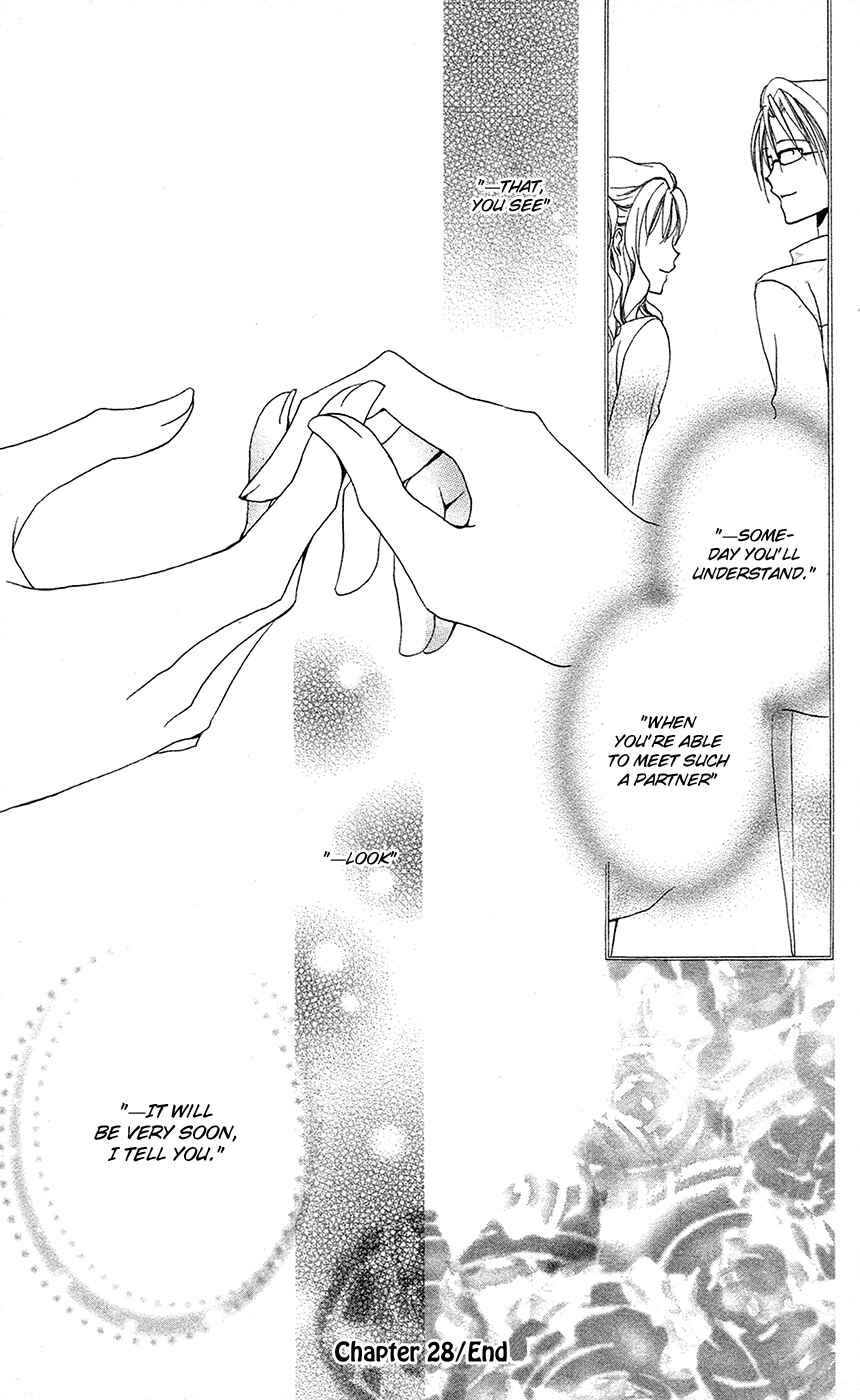 Page 46 Chapter 28 Shitsuji-sama no Okiniiri