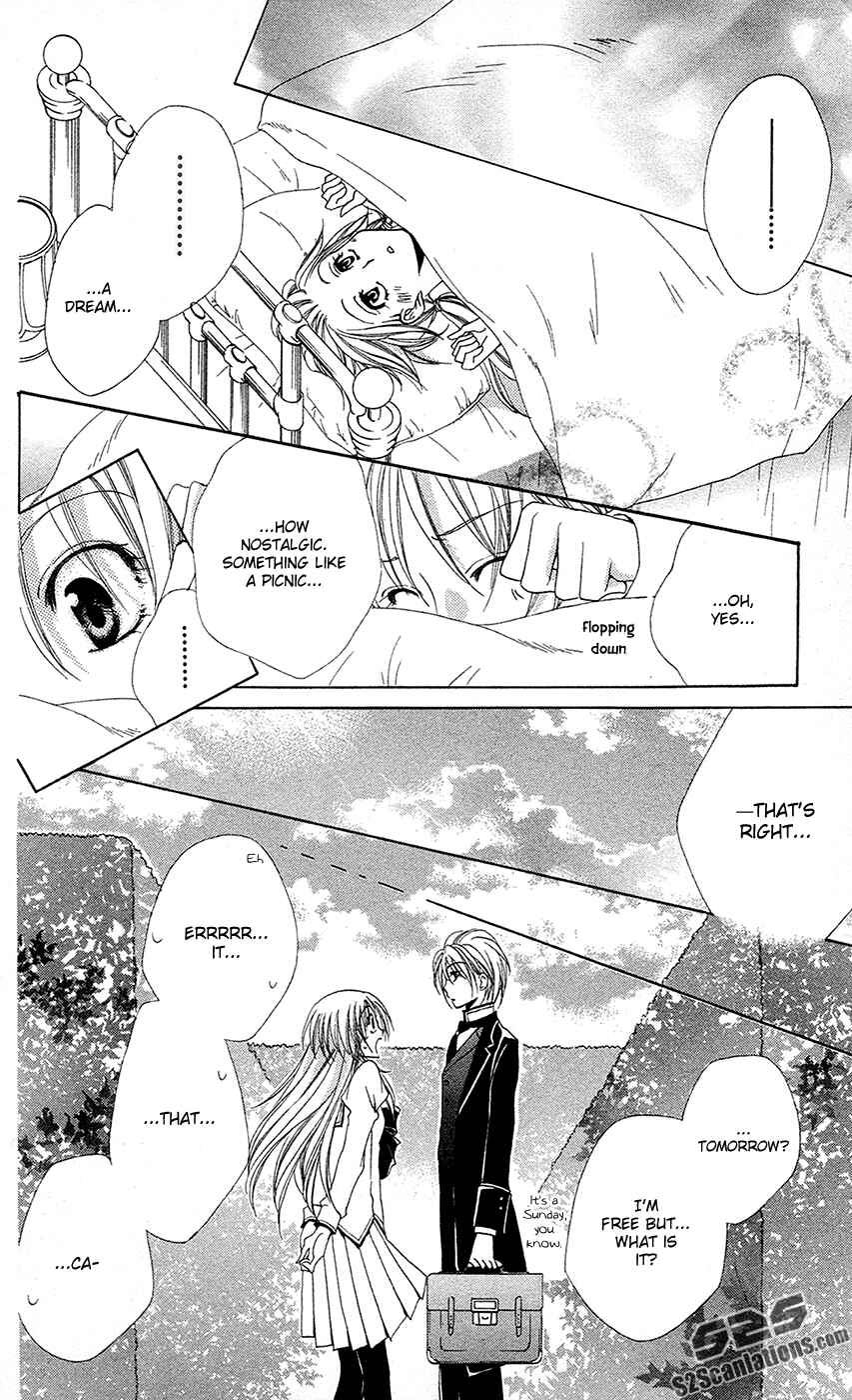 Page 5 Chapter 28 Shitsuji-sama no Okiniiri