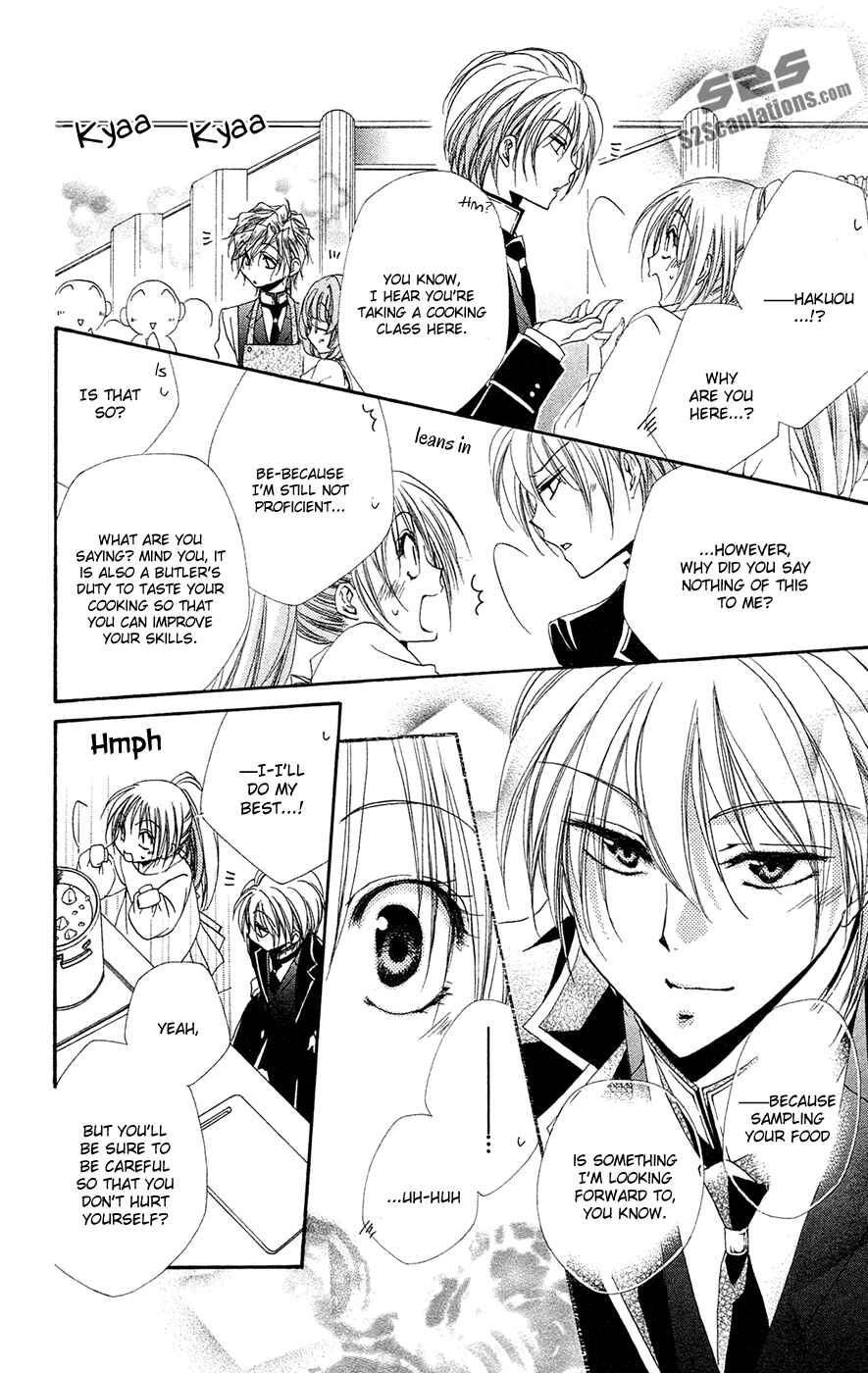 Page 11 Chapter 27 Shitsuji-sama no Okiniiri