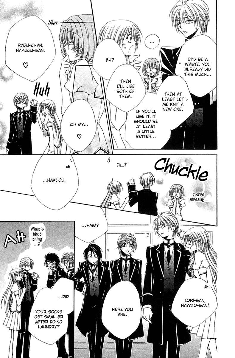 Page 18 Chapter 15 Shitsuji-sama no Okiniiri