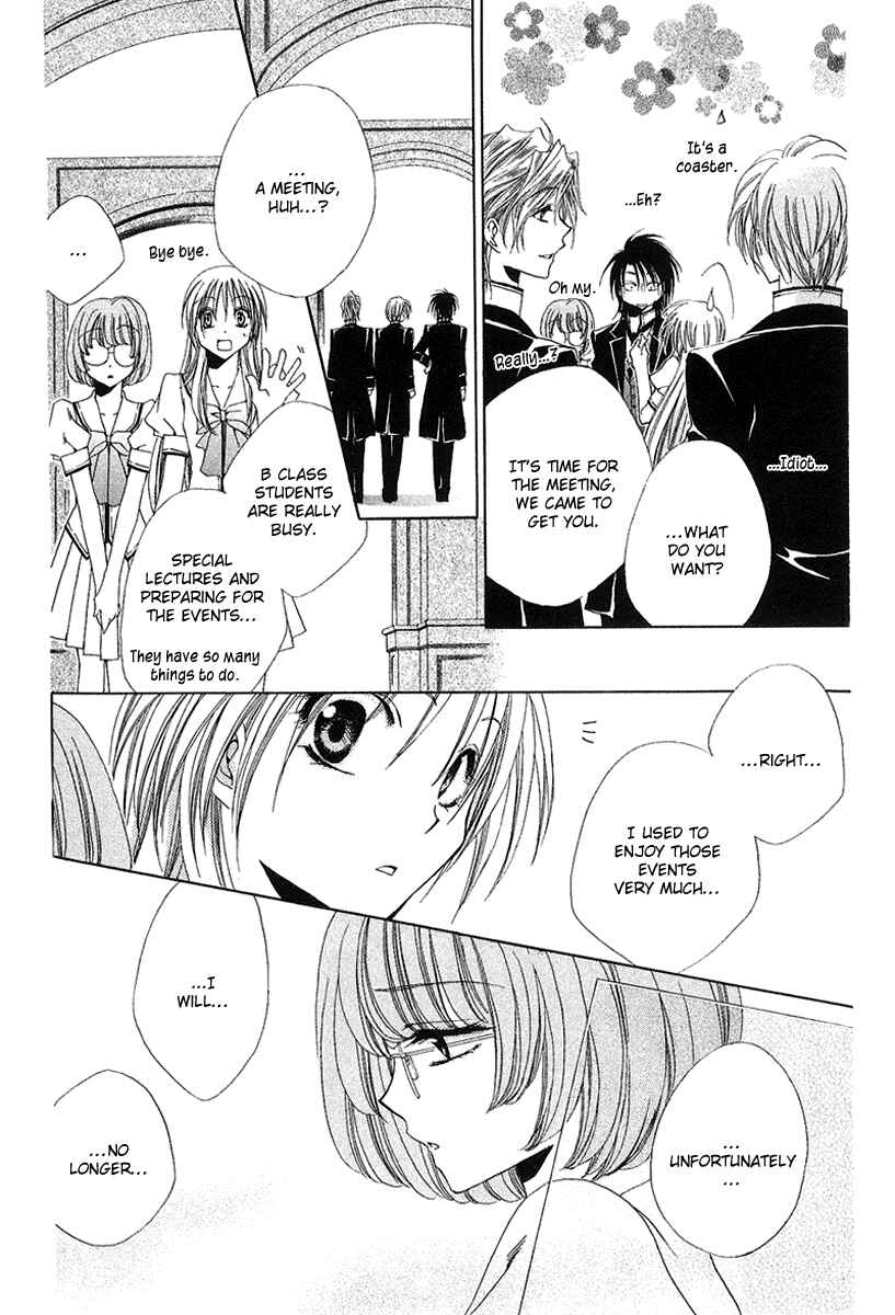 Page 19 Chapter 15 Shitsuji-sama no Okiniiri