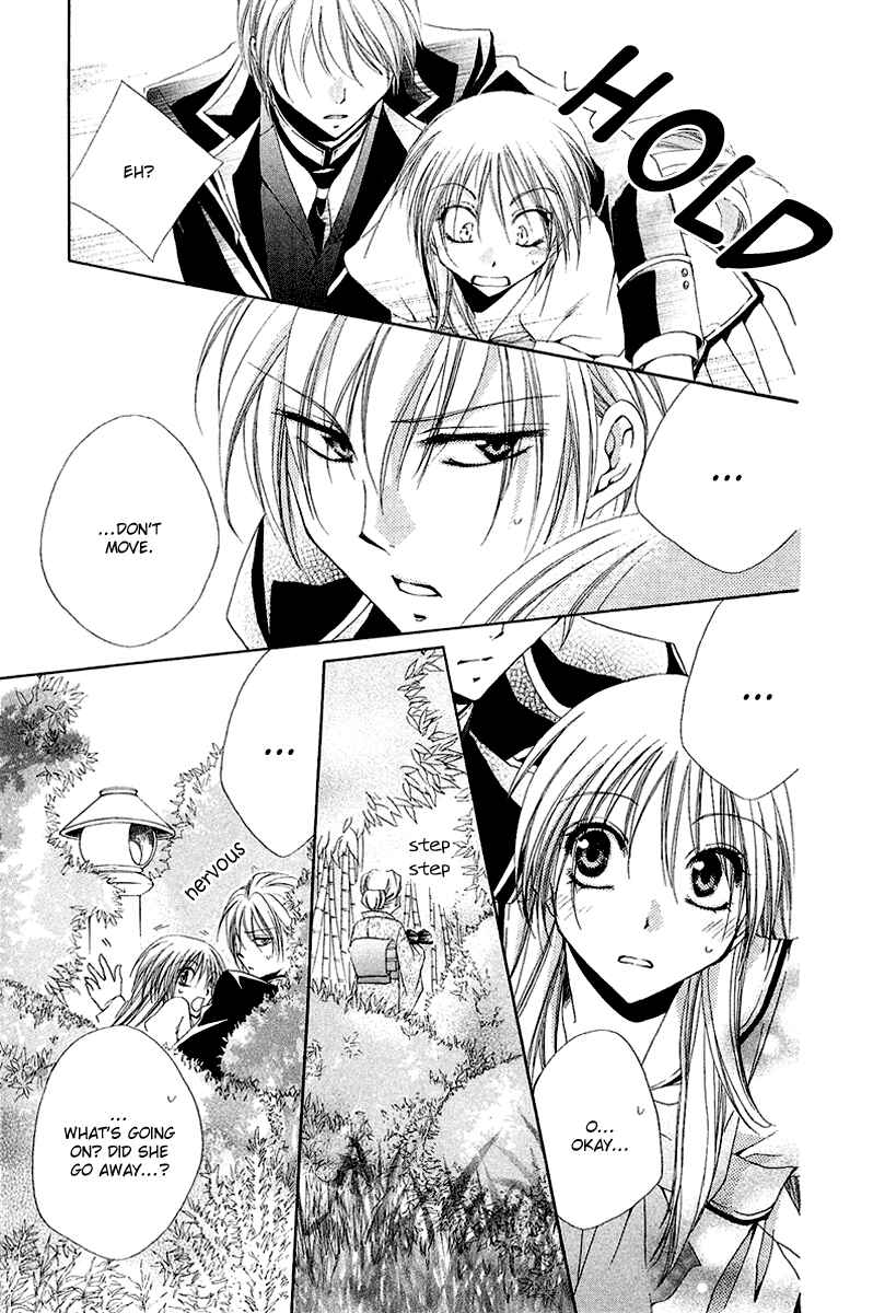 Page 36 Chapter 15 Shitsuji-sama no Okiniiri