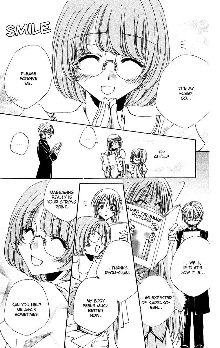 Page 8 Chapter 15 Shitsuji-sama no Okiniiri