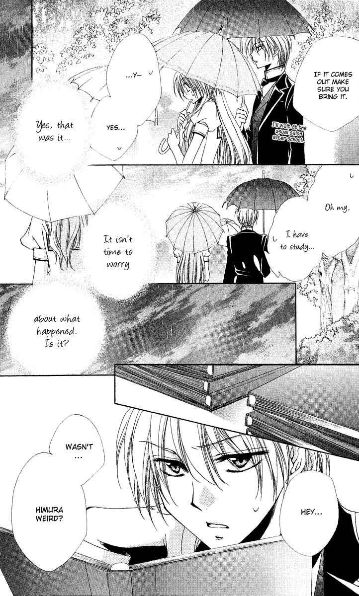Page 16 Chapter 17 Shitsuji-sama no Okiniiri