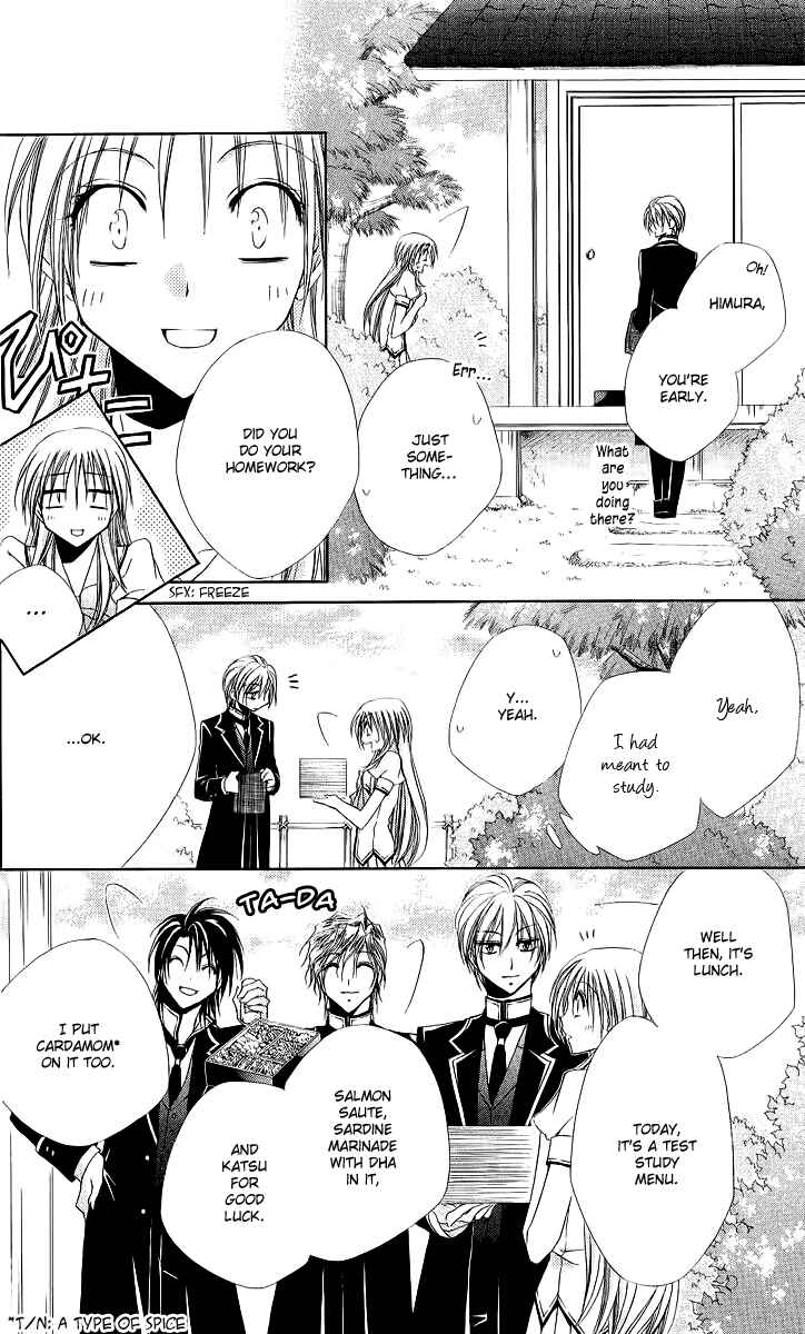 Page 27 Chapter 17 Shitsuji-sama no Okiniiri