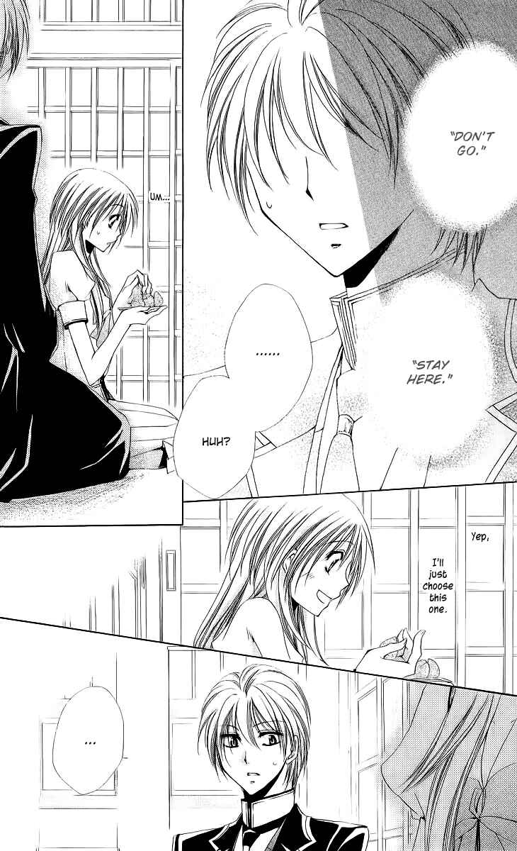 Page 36 Chapter 17 Shitsuji-sama no Okiniiri