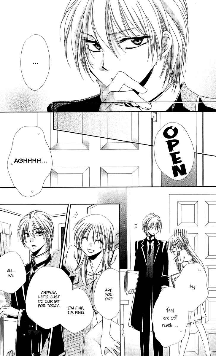 Page 37 Chapter 17 Shitsuji-sama no Okiniiri