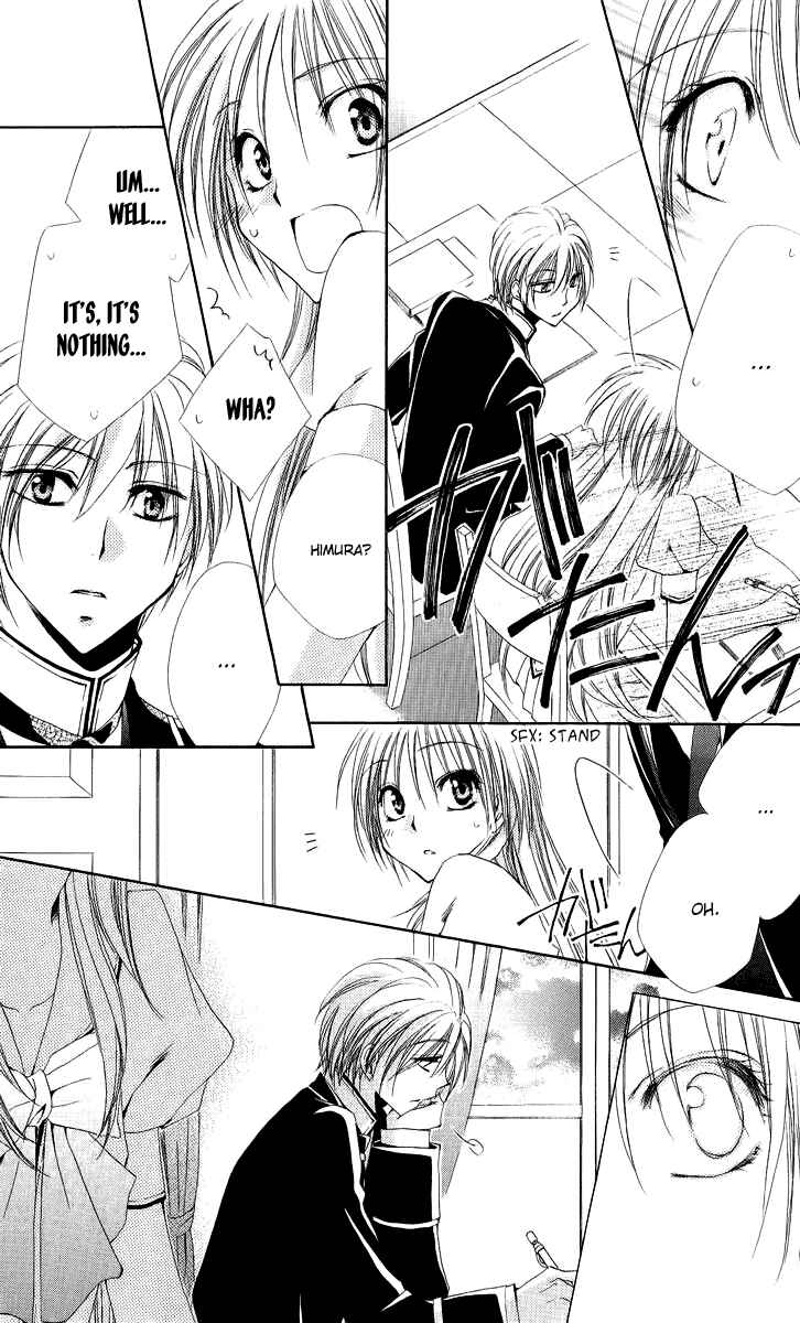 Page 40 Chapter 17 Shitsuji-sama no Okiniiri