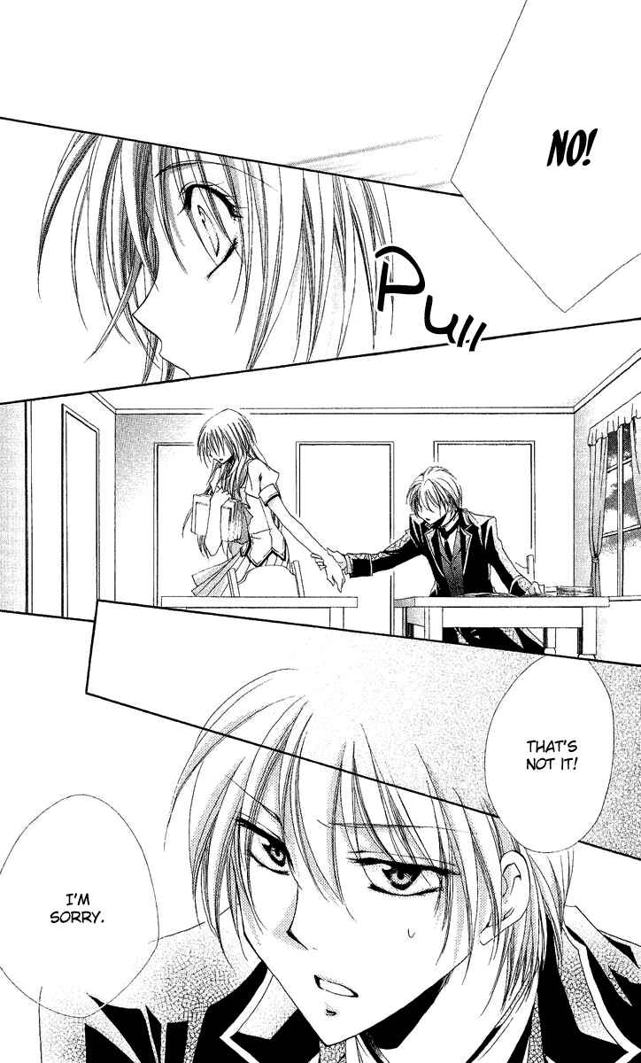 Page 42 Chapter 17 Shitsuji-sama no Okiniiri