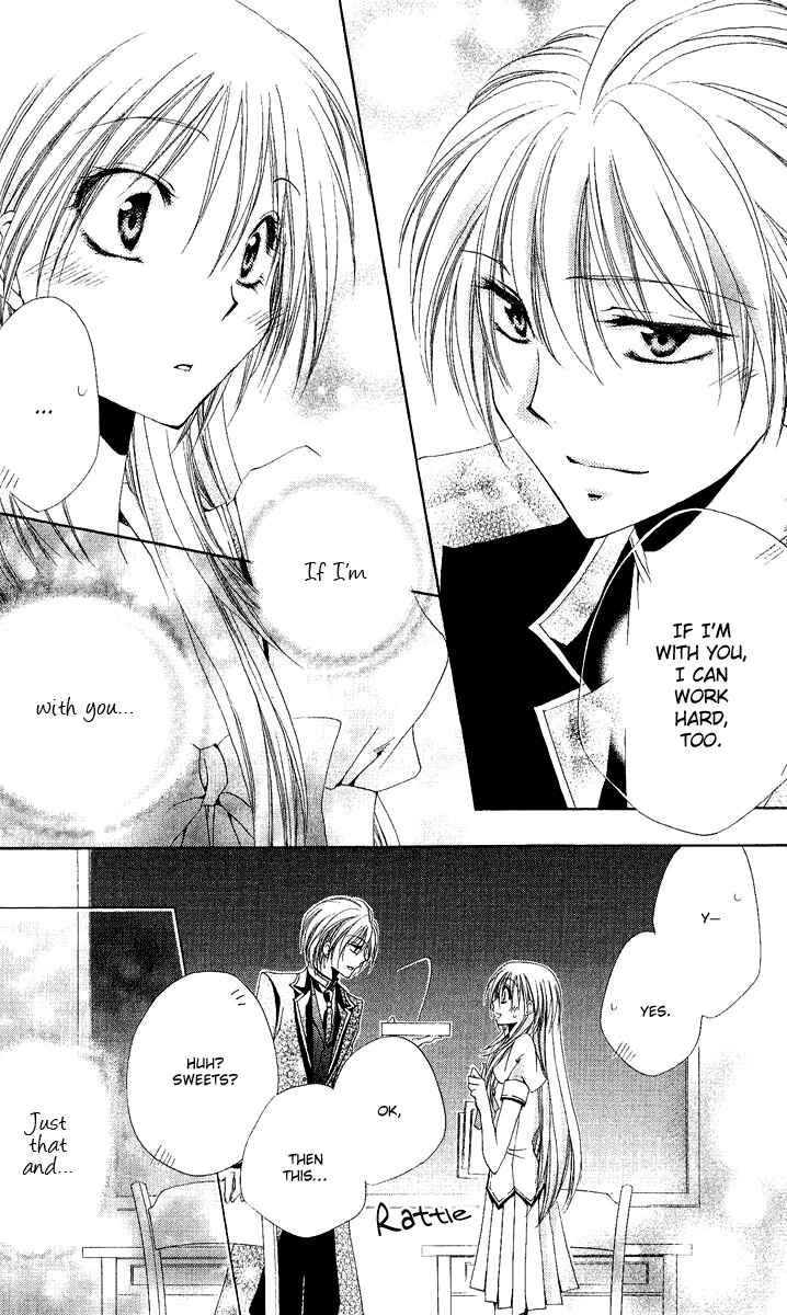 Page 47 Chapter 17 Shitsuji-sama no Okiniiri