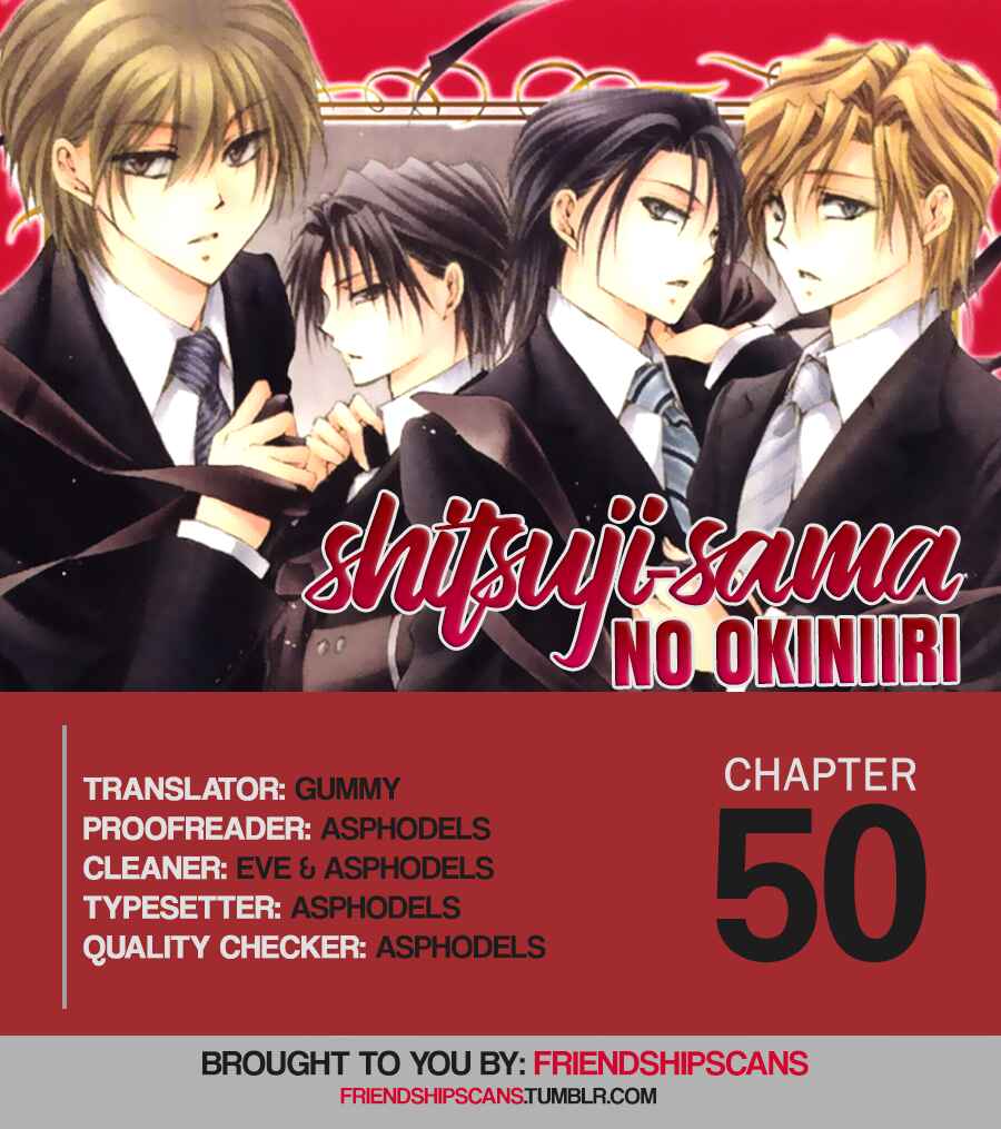 Page 1 Chapter 50 Shitsuji-sama no Okiniiri