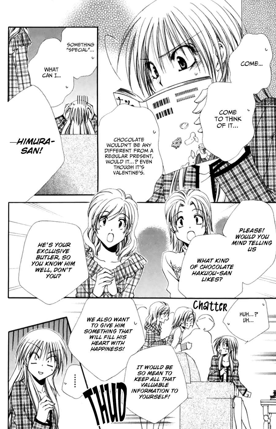Page 13 Chapter 50 Shitsuji-sama no Okiniiri