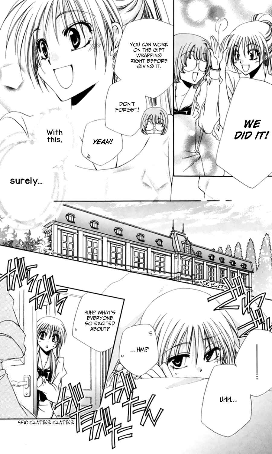 Page 20 Chapter 50 Shitsuji-sama no Okiniiri