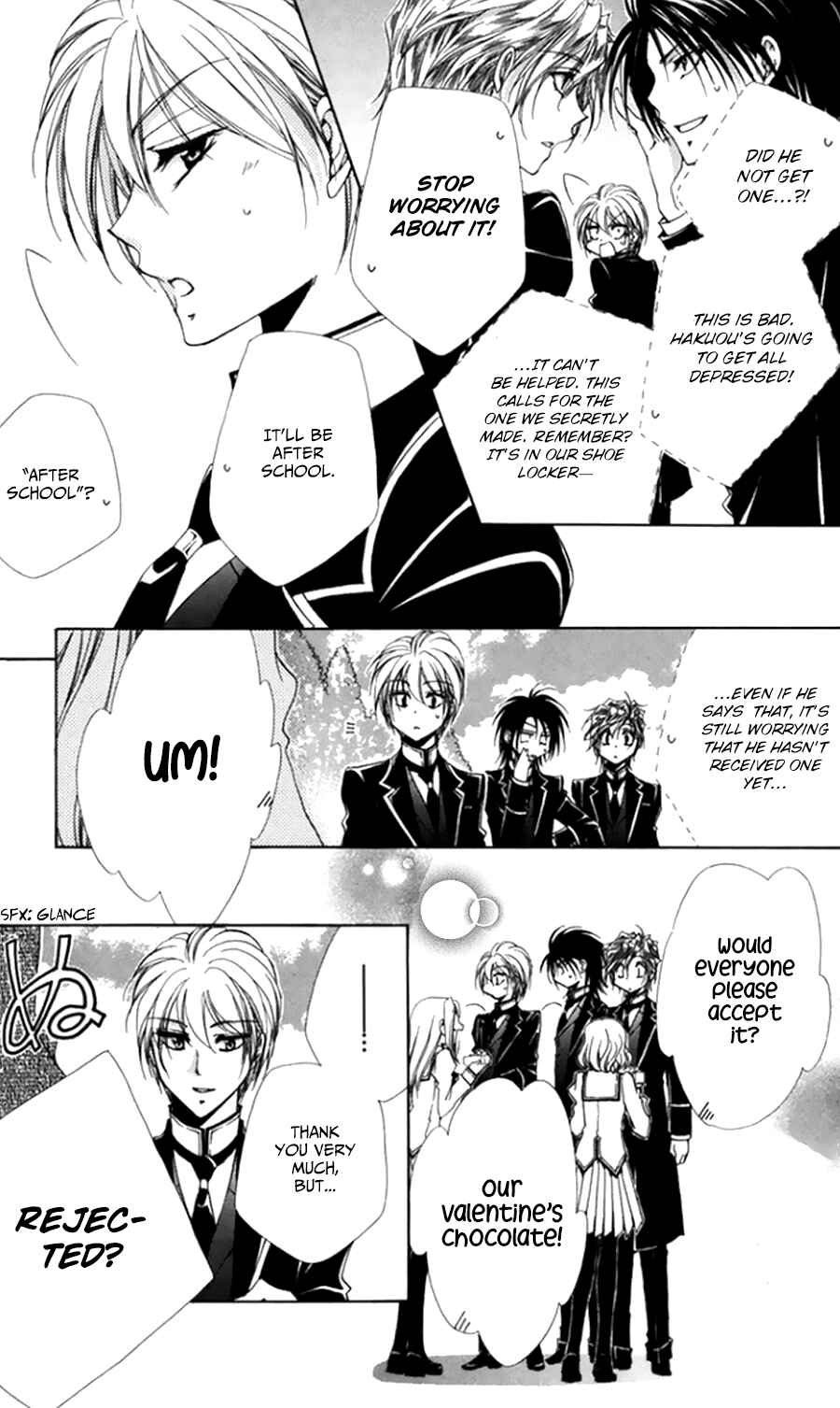Page 25 Chapter 50 Shitsuji-sama no Okiniiri