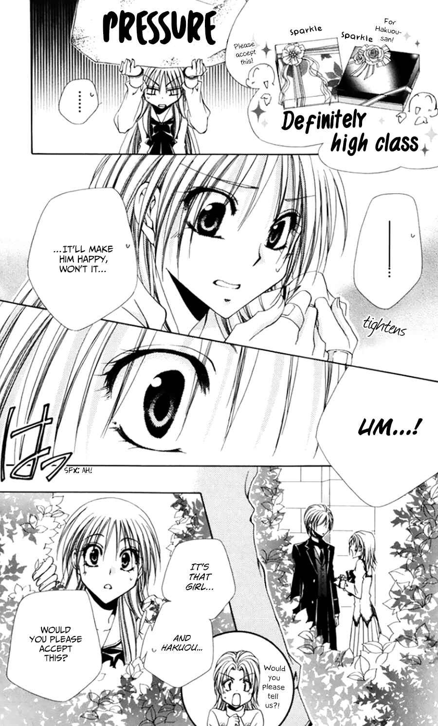 Page 29 Chapter 50 Shitsuji-sama no Okiniiri