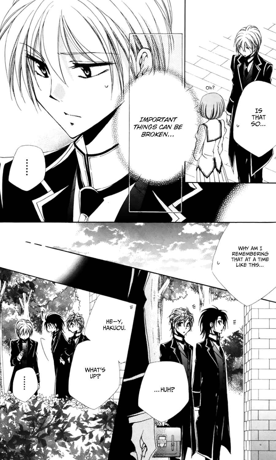 Page 35 Chapter 50 Shitsuji-sama no Okiniiri