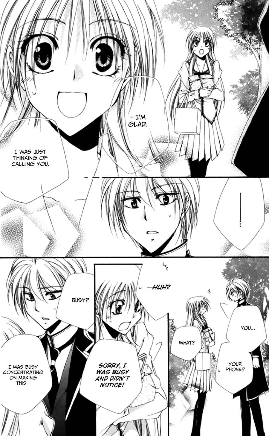 Page 38 Chapter 50 Shitsuji-sama no Okiniiri