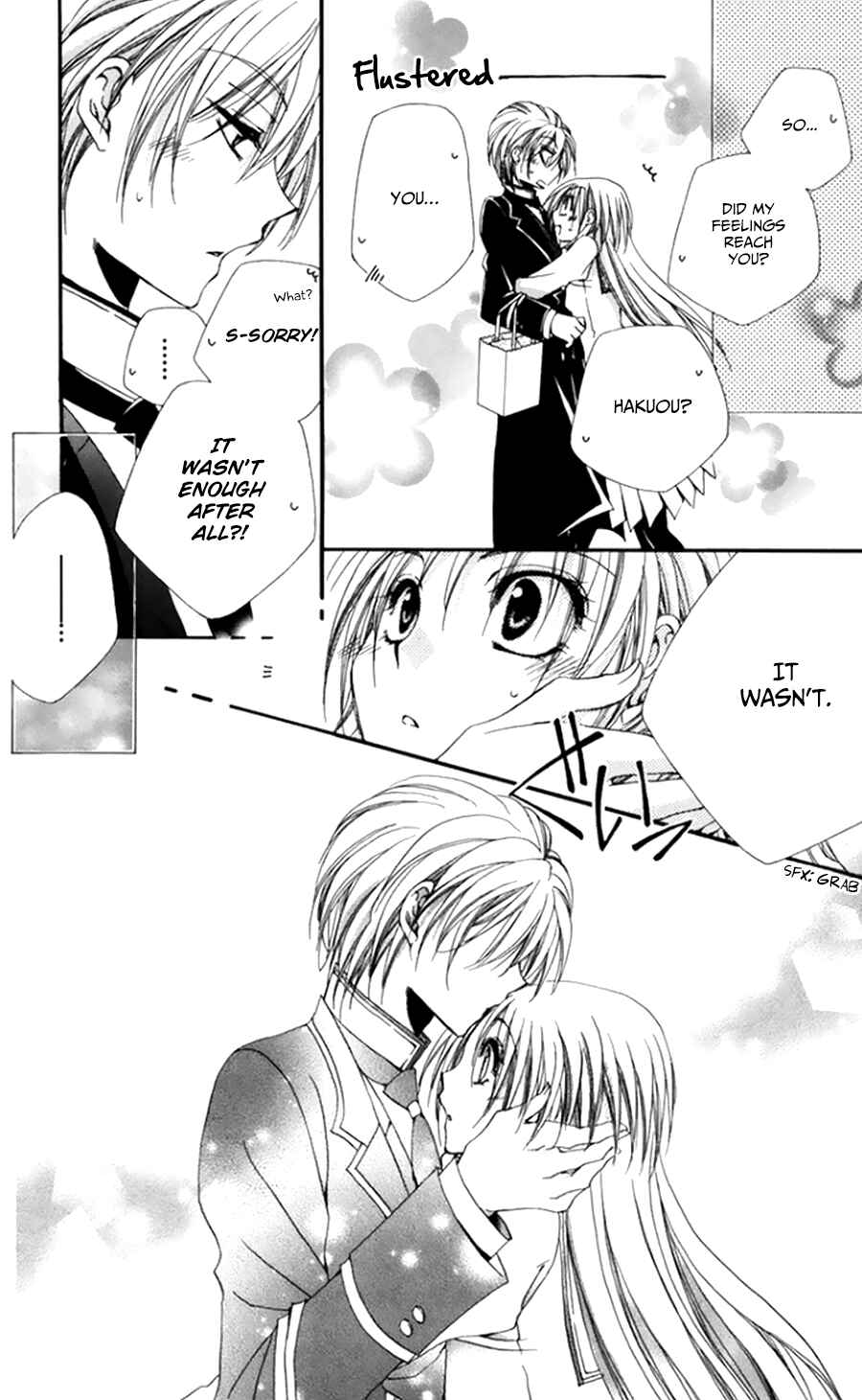 Page 42 Chapter 50 Shitsuji-sama no Okiniiri