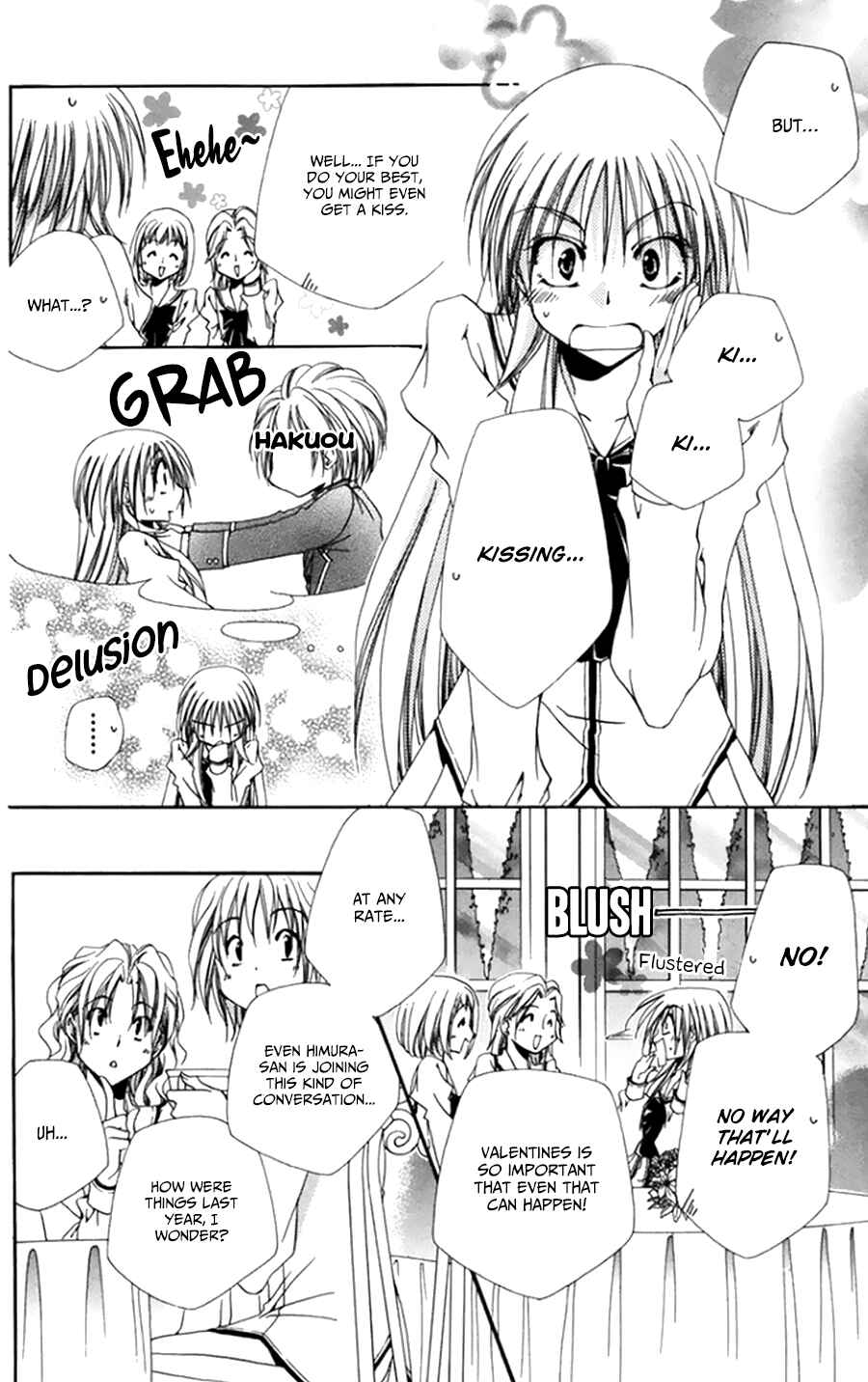 Page 5 Chapter 50 Shitsuji-sama no Okiniiri