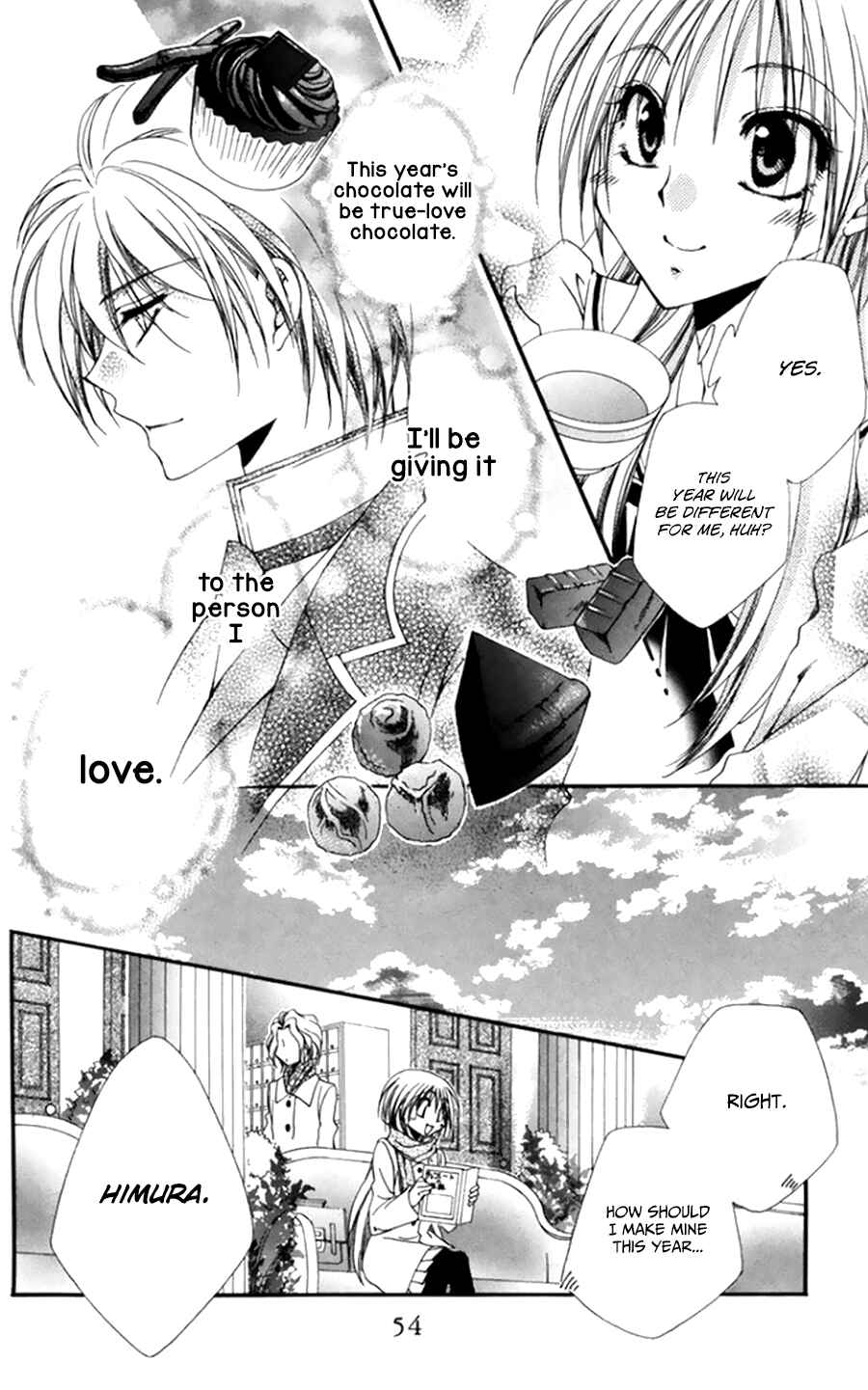 Page 7 Chapter 50 Shitsuji-sama no Okiniiri