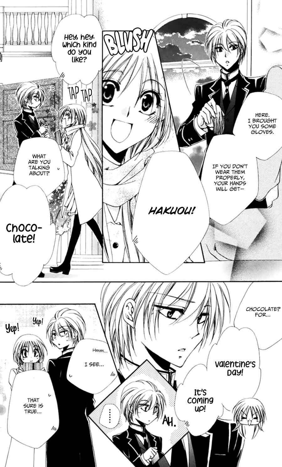 Page 8 Chapter 50 Shitsuji-sama no Okiniiri