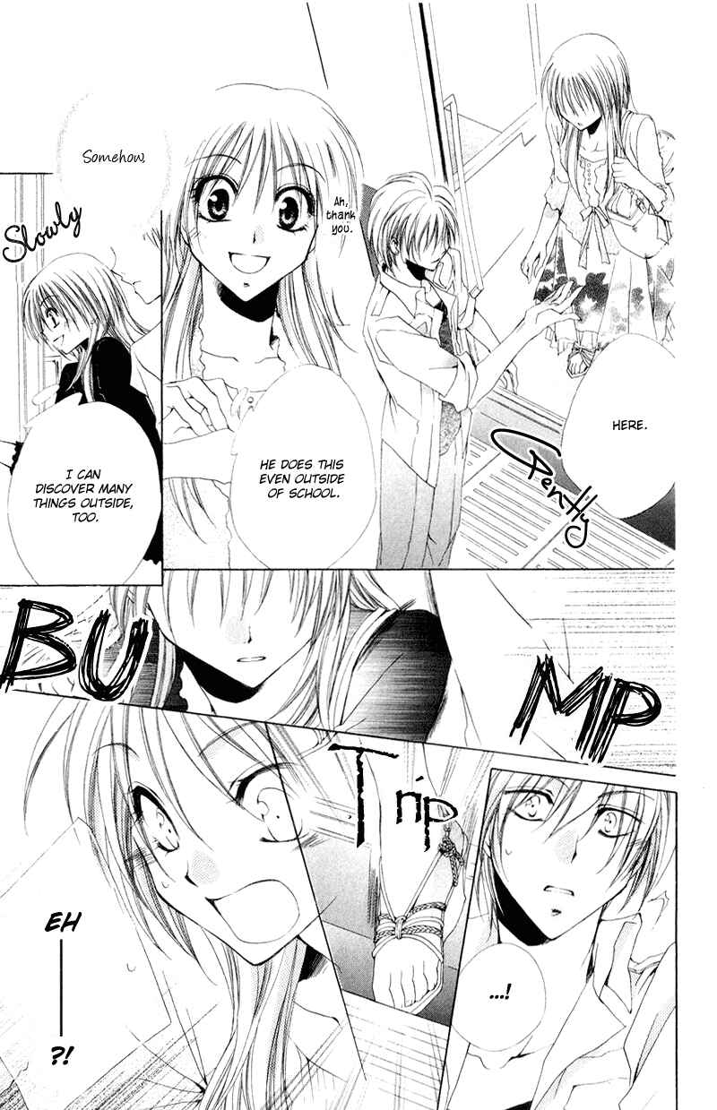 Page 18 Chapter 8 Shitsuji-sama no Okiniiri