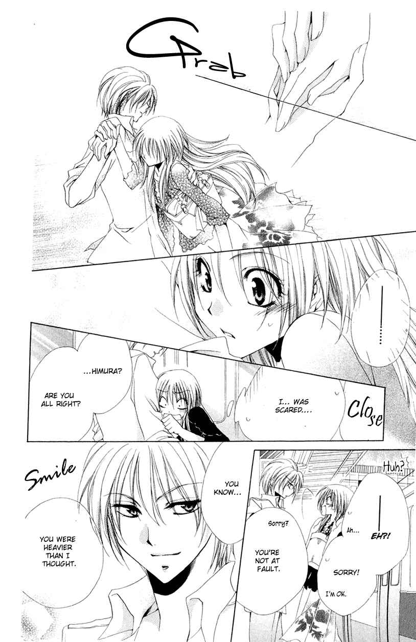 Page 19 Chapter 8 Shitsuji-sama no Okiniiri