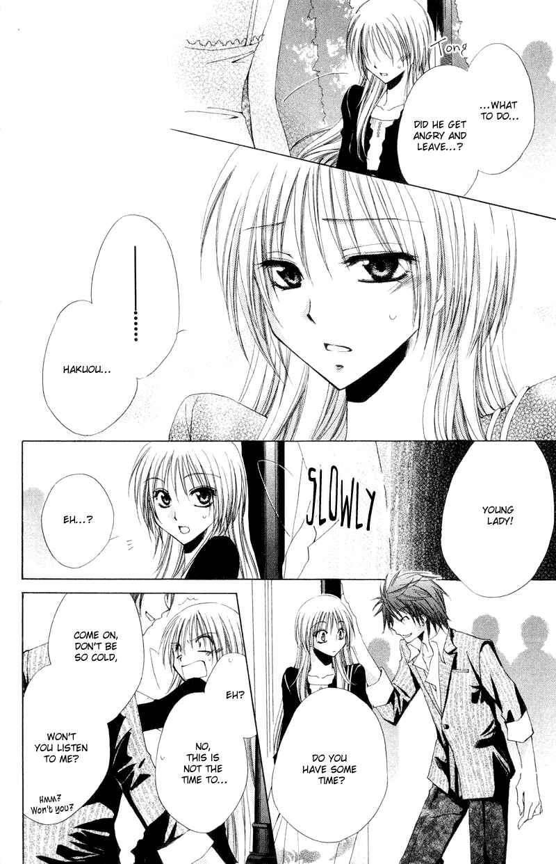 Page 37 Chapter 8 Shitsuji-sama no Okiniiri