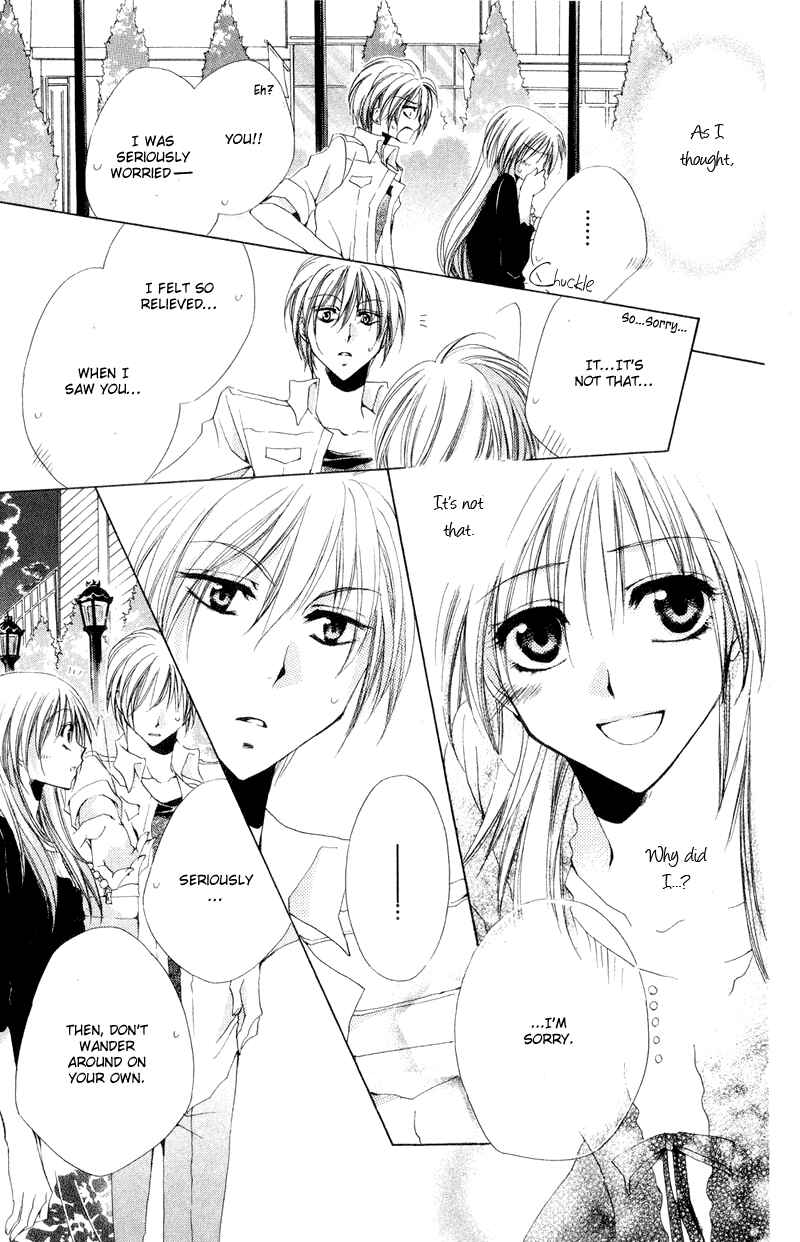 Page 40 Chapter 8 Shitsuji-sama no Okiniiri