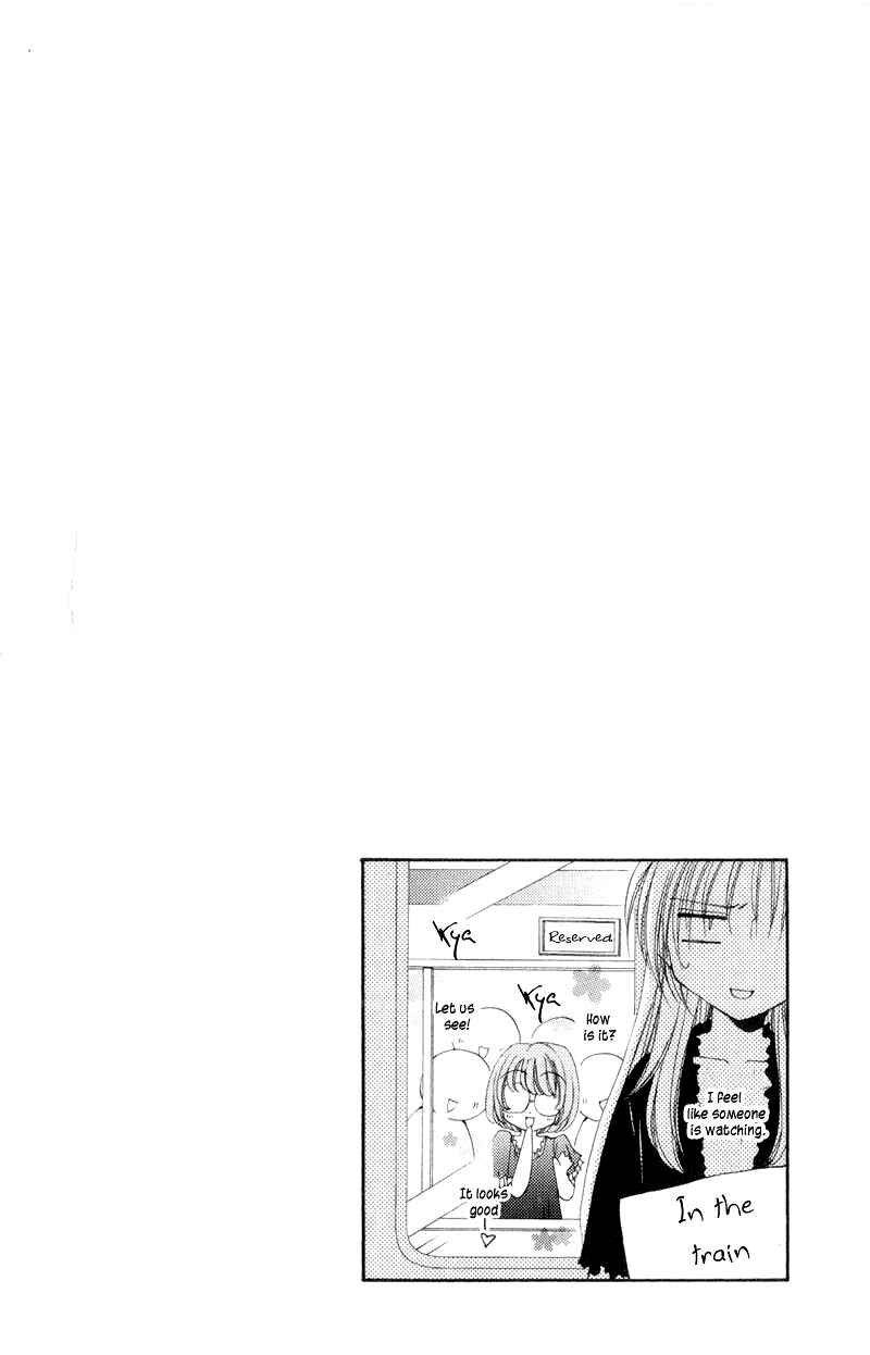 Page 49 Chapter 8 Shitsuji-sama no Okiniiri