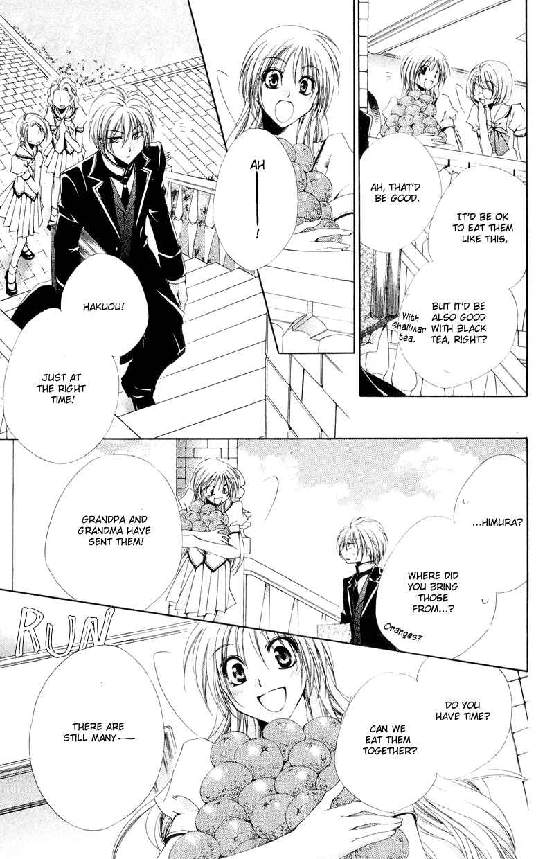 Page 6 Chapter 8 Shitsuji-sama no Okiniiri