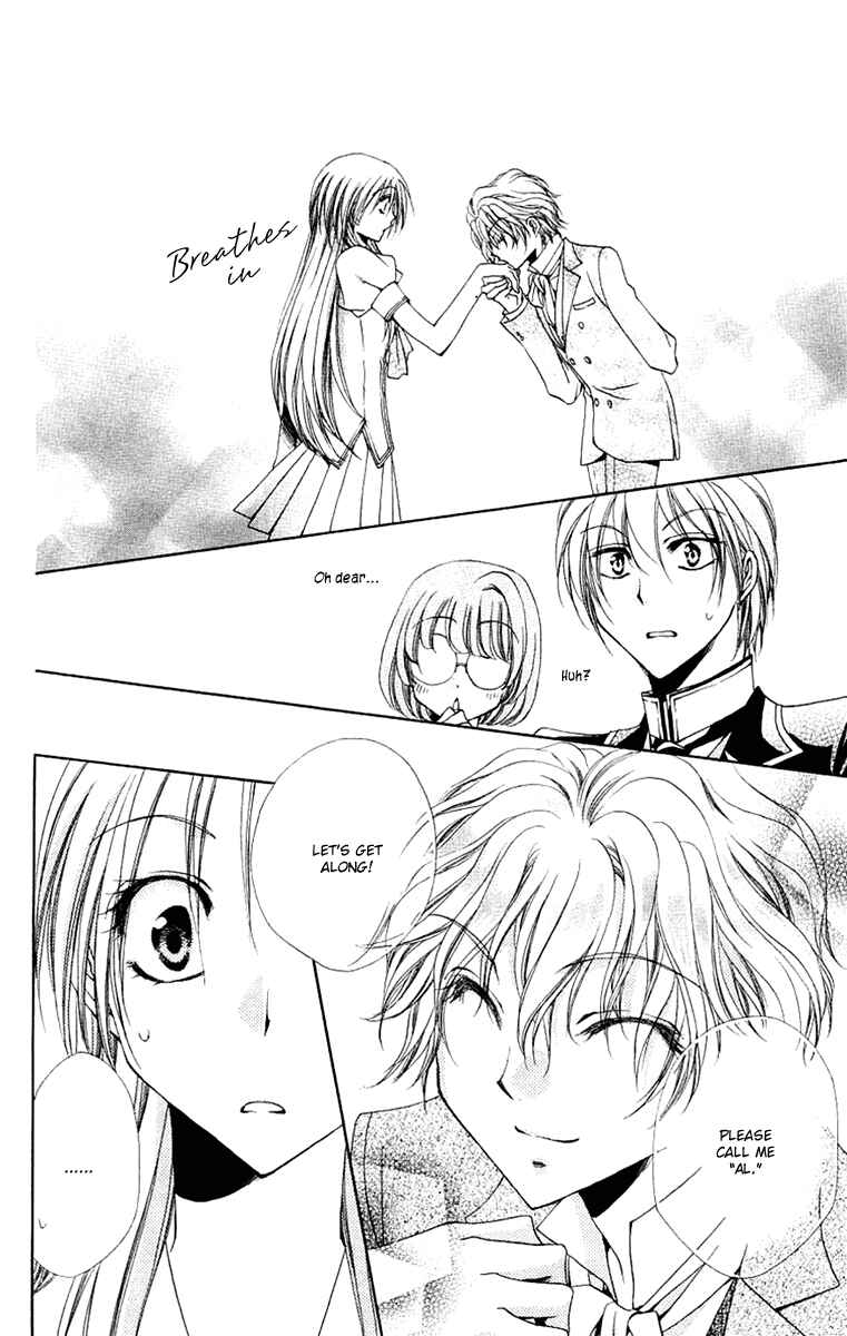Page 11 Chapter 22 Shitsuji-sama no Okiniiri