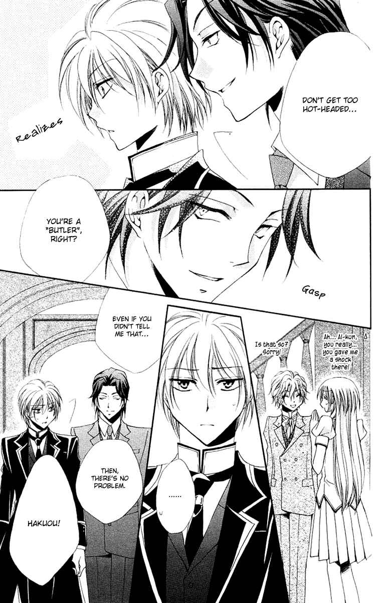 Page 18 Chapter 22 Shitsuji-sama no Okiniiri