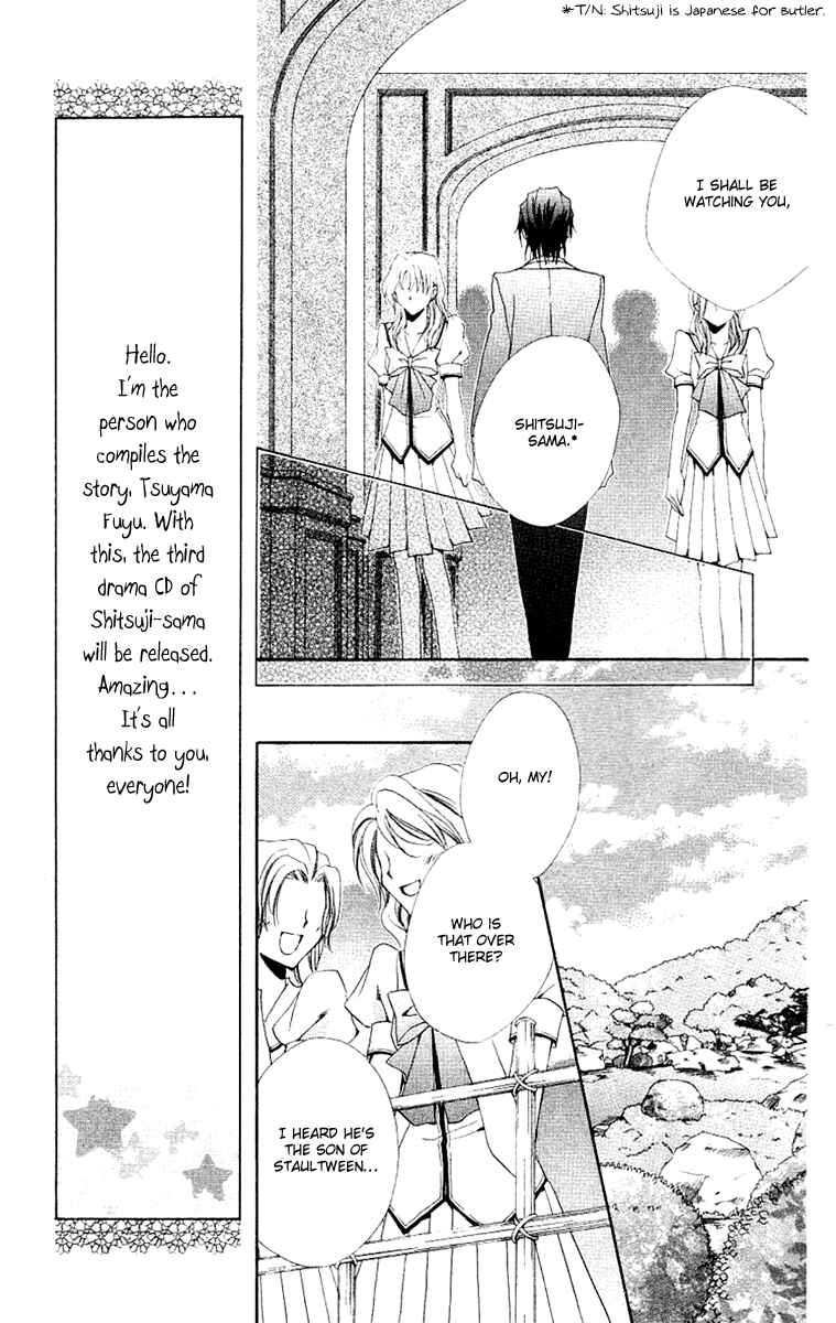 Page 20 Chapter 22 Shitsuji-sama no Okiniiri