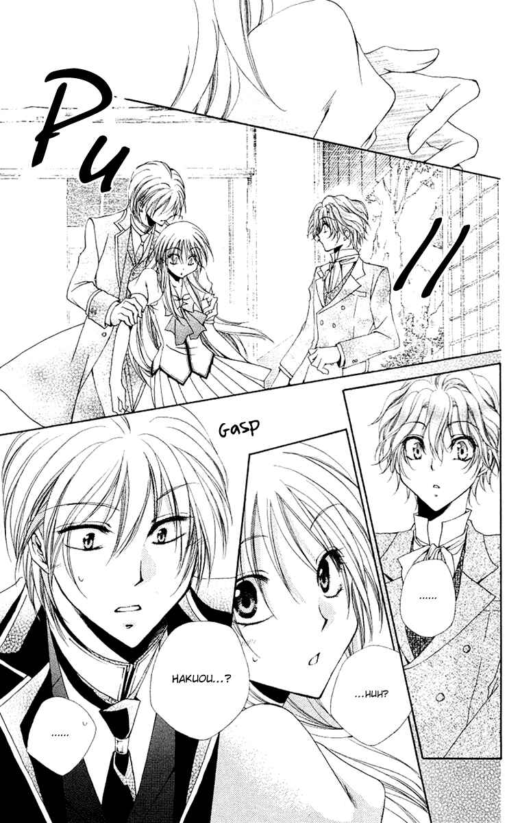 Page 30 Chapter 22 Shitsuji-sama no Okiniiri