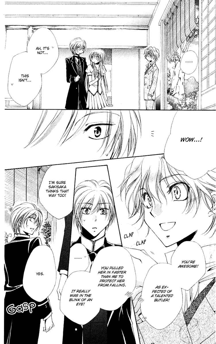 Page 31 Chapter 22 Shitsuji-sama no Okiniiri