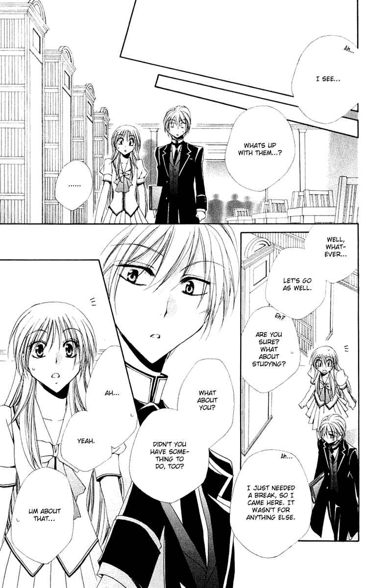 Page 38 Chapter 22 Shitsuji-sama no Okiniiri