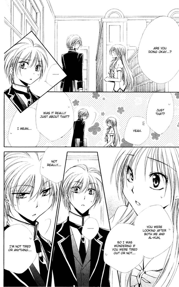 Page 39 Chapter 22 Shitsuji-sama no Okiniiri