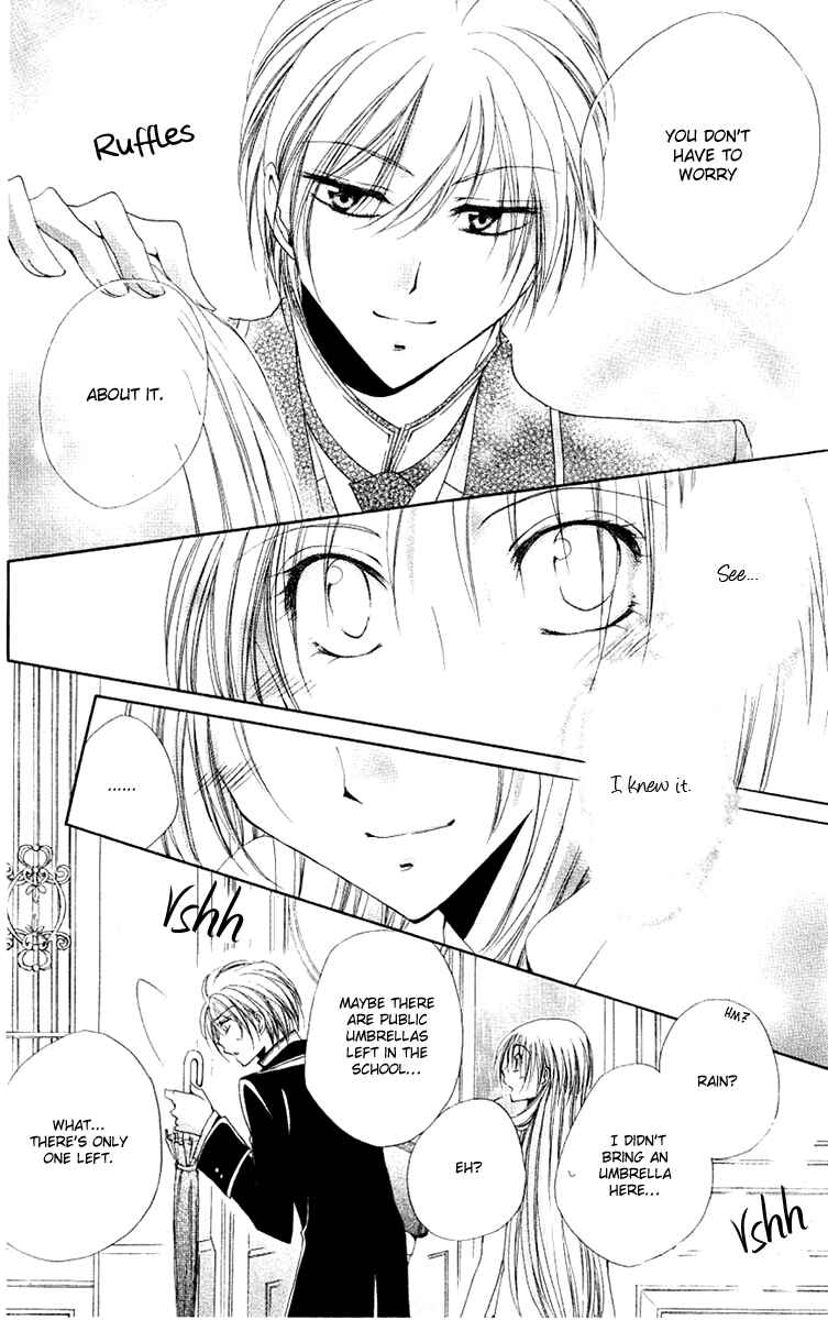 Page 43 Chapter 22 Shitsuji-sama no Okiniiri