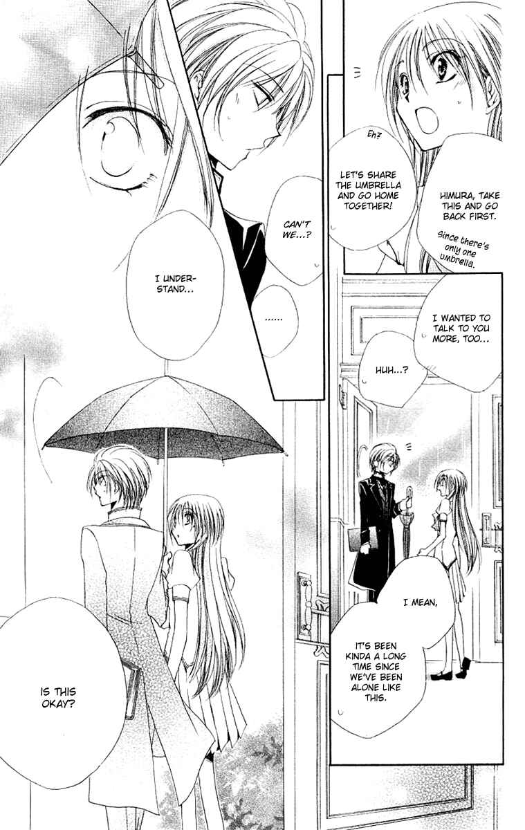 Page 44 Chapter 22 Shitsuji-sama no Okiniiri